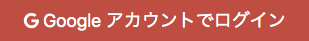 gmail login